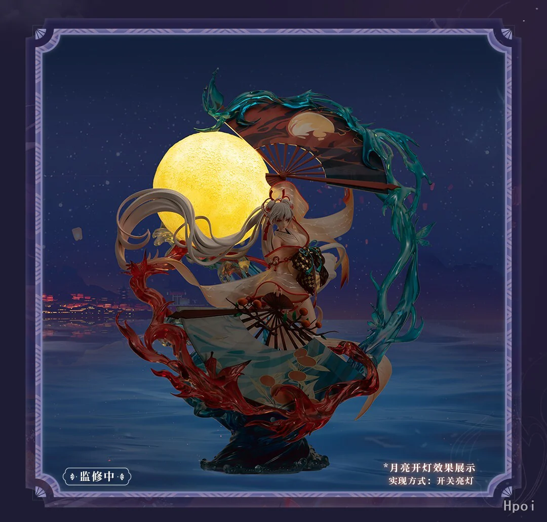 Onmyoji - Shiranui - 1/5 - Li Huo Jin Wu Ver. (AniMester) - Image 3
