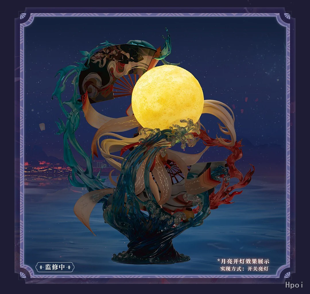 Onmyoji - Shiranui - 1/5 - Li Huo Jin Wu Ver. (AniMester) - Image 4