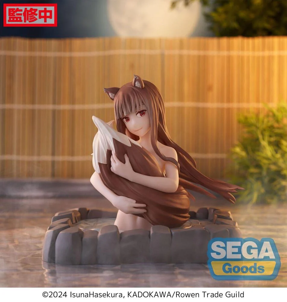 Ookami to Koushinryou: Merchant Meets the Wise Wolf - Holo - Thermae Yu~topia (SEGA) - Image 6