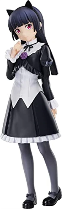 Ore no Imouto ga Konna ni Kawaii Wake ga Nai - Gokou Ruri - Pop Up Parade (Good Smile Arts Shanghai, Good Smile Company)