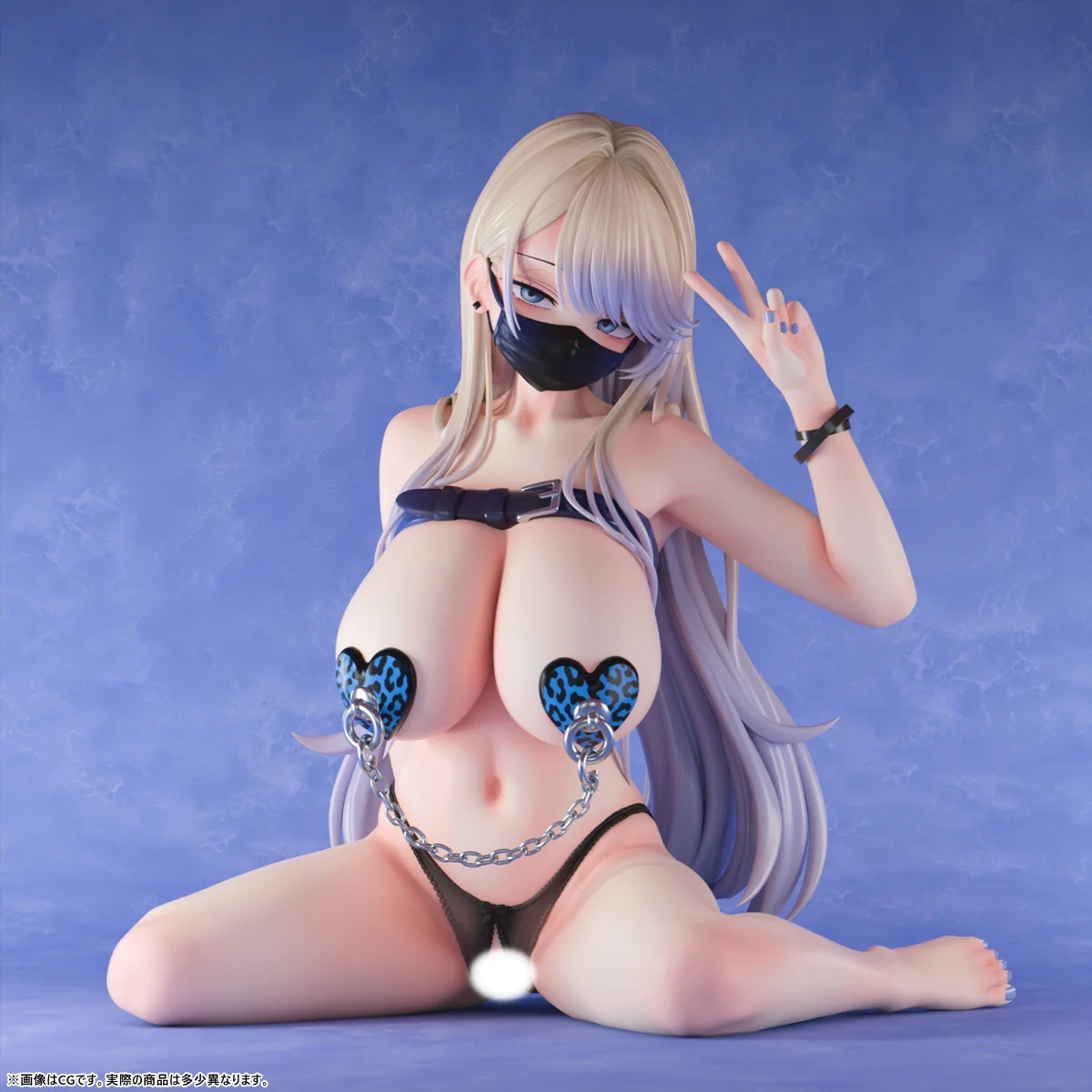 Original - Black Mask Gal Karasumiya Raina - 1/5 (Insight) - Image 2