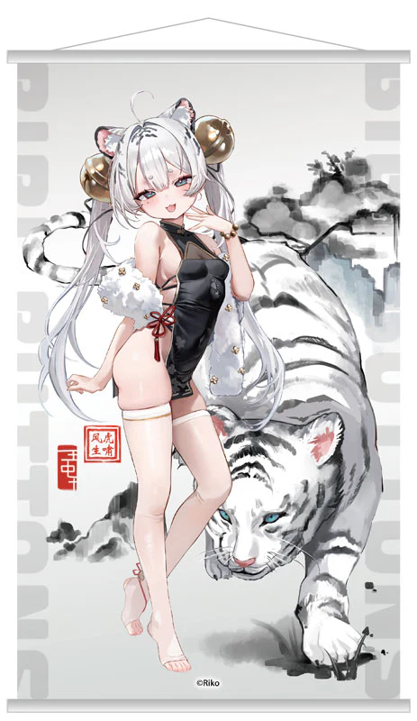 Original - Byakko - 1/6 - Deluxe Edition (Bibi Buttons) - Image 5