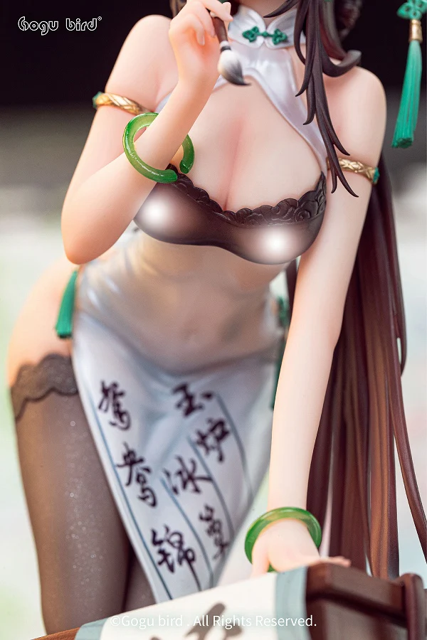 Original - Calligraphy girl Boku Ensei - Regular Edition (Gogu Bird) - Image 4