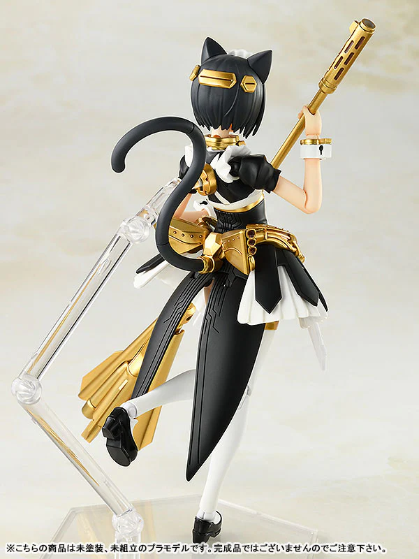 Original Character - Guilty Princess - Plamax GP-01 - Maidroid Miao - 2023 Re-release (Max Factory) - Image 3