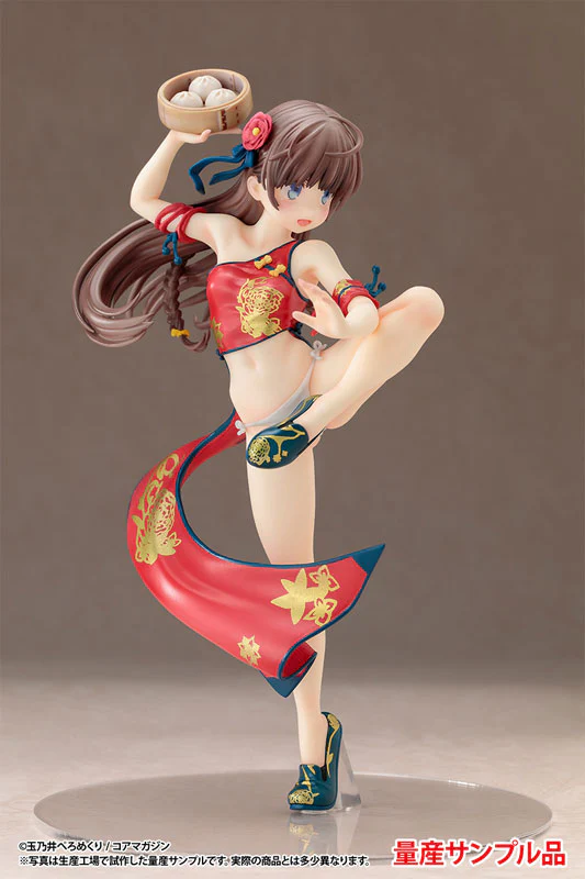 Original - China Musume - 1/7 - String pants ver. (B'full) - Image 2