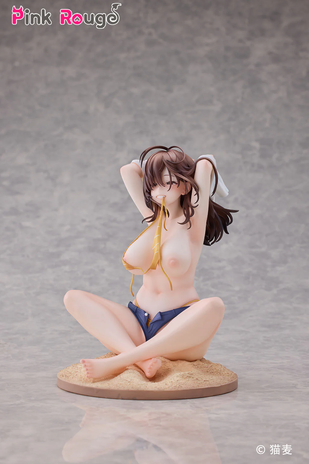 Original - Danjo no Yujo ga Seiritsu Dekinai Type no Onna Tomodachi - 1/7 - Special ver. (Pink Rouge) - Image 5