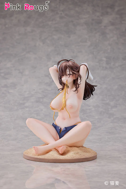 Original - Danjo no Yujo ga Seiritsu Dekinai Type no Onna Tomodachi - 1/7 - Special ver. (Pink Rouge) - Image 7