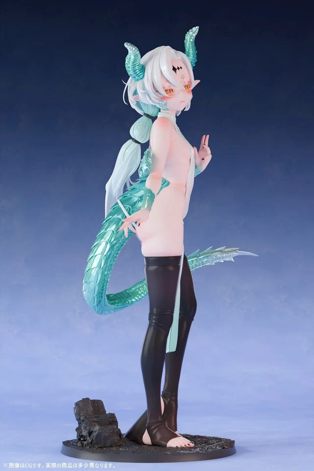 Original - Dragon Musume Seiryuu - 1/5 (B'full) - Image 5