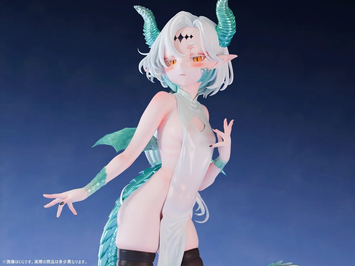 Original - Dragon Musume Seiryuu - 1/5 (B'full) - Image 6