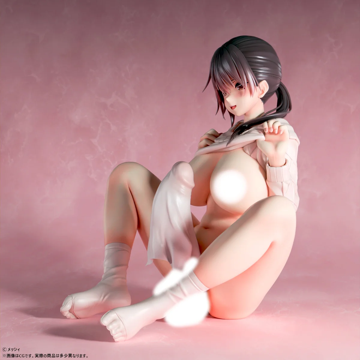 Original - Futanari Kazumi Oneechan - 1/5 (Insight) - Image 3