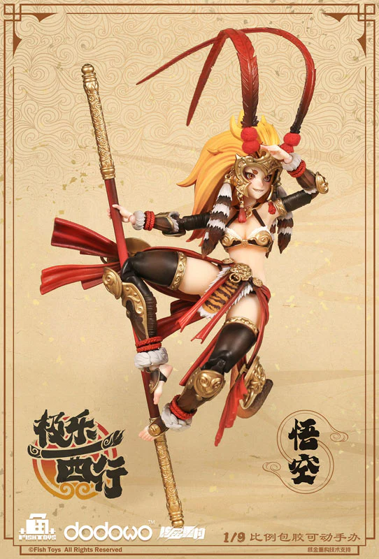Original - Gokuraku Saigyō - Gokū - 1/9 (Fish Toys) - Image 3