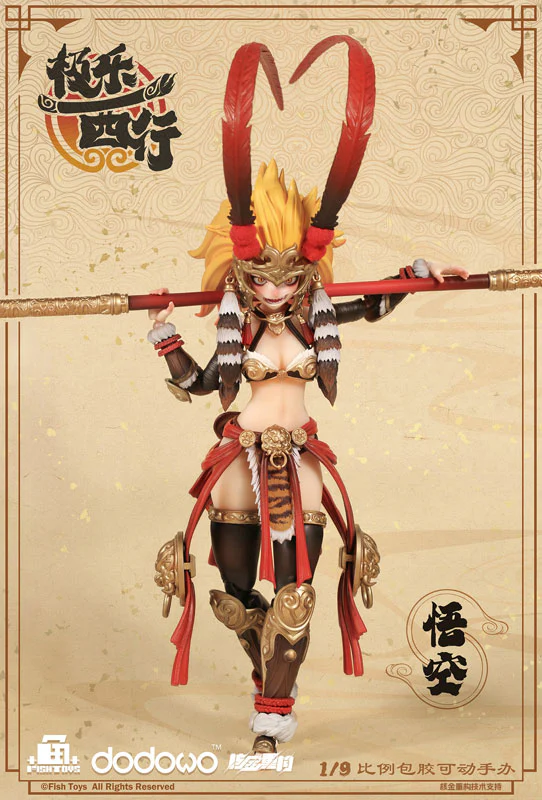 Original - Gokuraku Saigyō - Gokū - 1/9 (Fish Toys) - Image 5