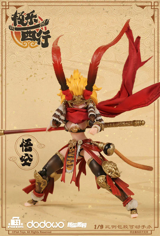 Original - Gokuraku Saigyō - Gokū - 1/9 (Fish Toys) - Image 8