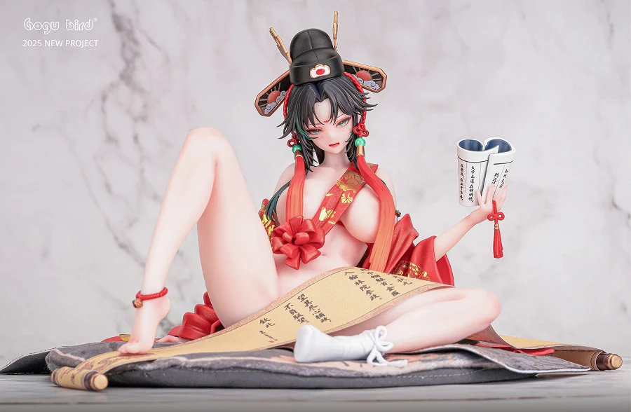Original - Golden Plague Title - EX Ver. (Gogu bird) - Image 4