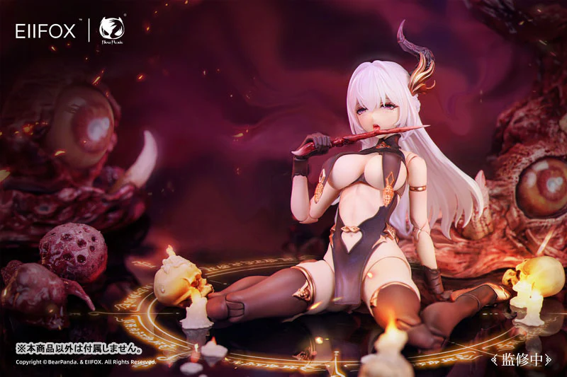 Original - Hua Xia Shen Gui Hua Pi - 1/12 (Bear Panda, Eiifox) - Image 2