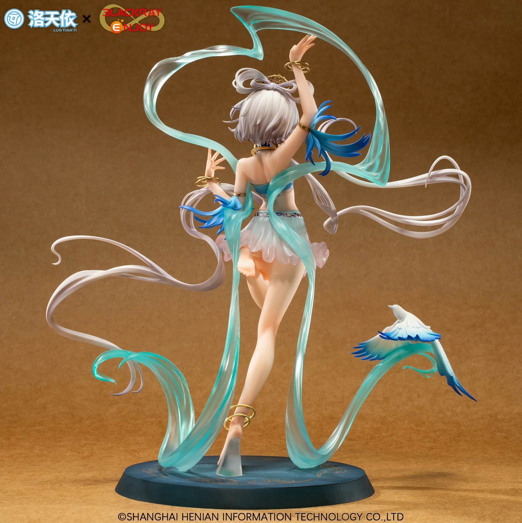 Original - Luo Tianyi - 1/8 - Aotori Denshin Ver. (BLACKRAY ENJOY) - Image 3
