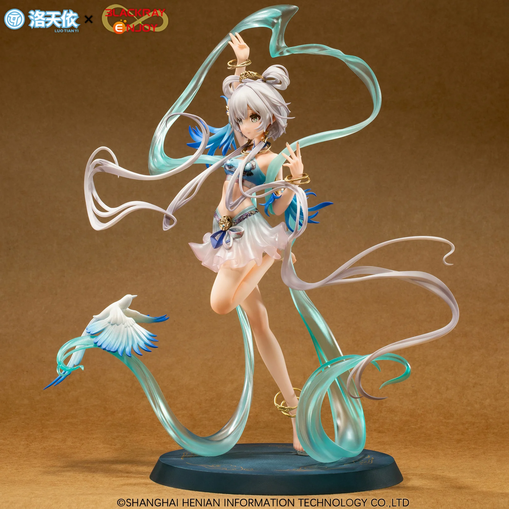 Original - Luo Tianyi - 1/8 - Aotori Denshin Ver. (BLACKRAY ENJOY) - Image 4