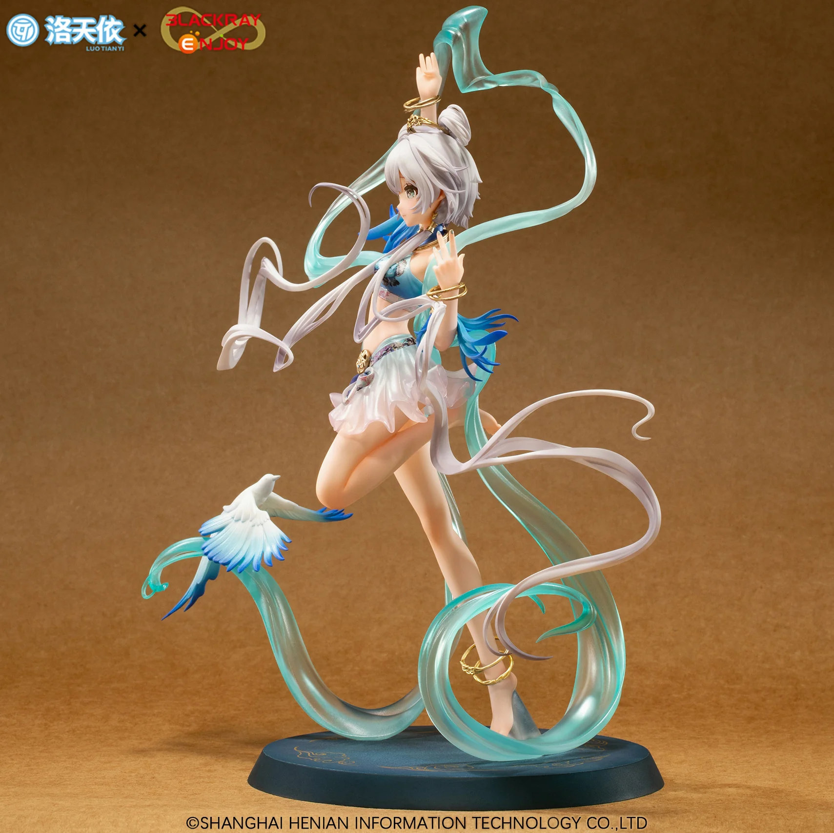 Original - Luo Tianyi - 1/8 - Aotori Denshin Ver. (BLACKRAY ENJOY) - Image 7