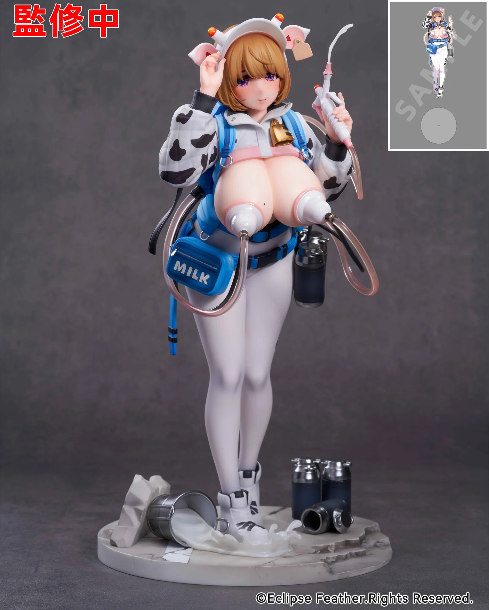 Original - Milk Tank - 1/6 - With Acrylic Stand (Eclipse Feather) - Image 2