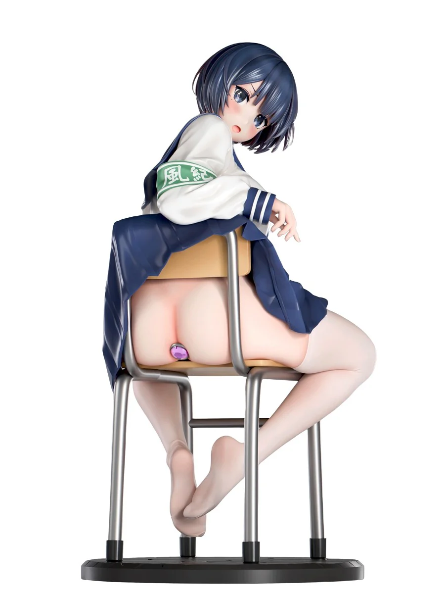 Original - Nani o miteru no? Fuuki iin-chan - 1/5 (Insight)