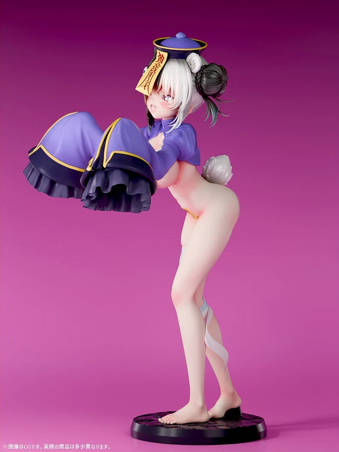 Original - Nikukan Girl - Eroi Obake Zukan Kyonshii Maoshun - 1/5 - Normal version. (Insight) - Image 3