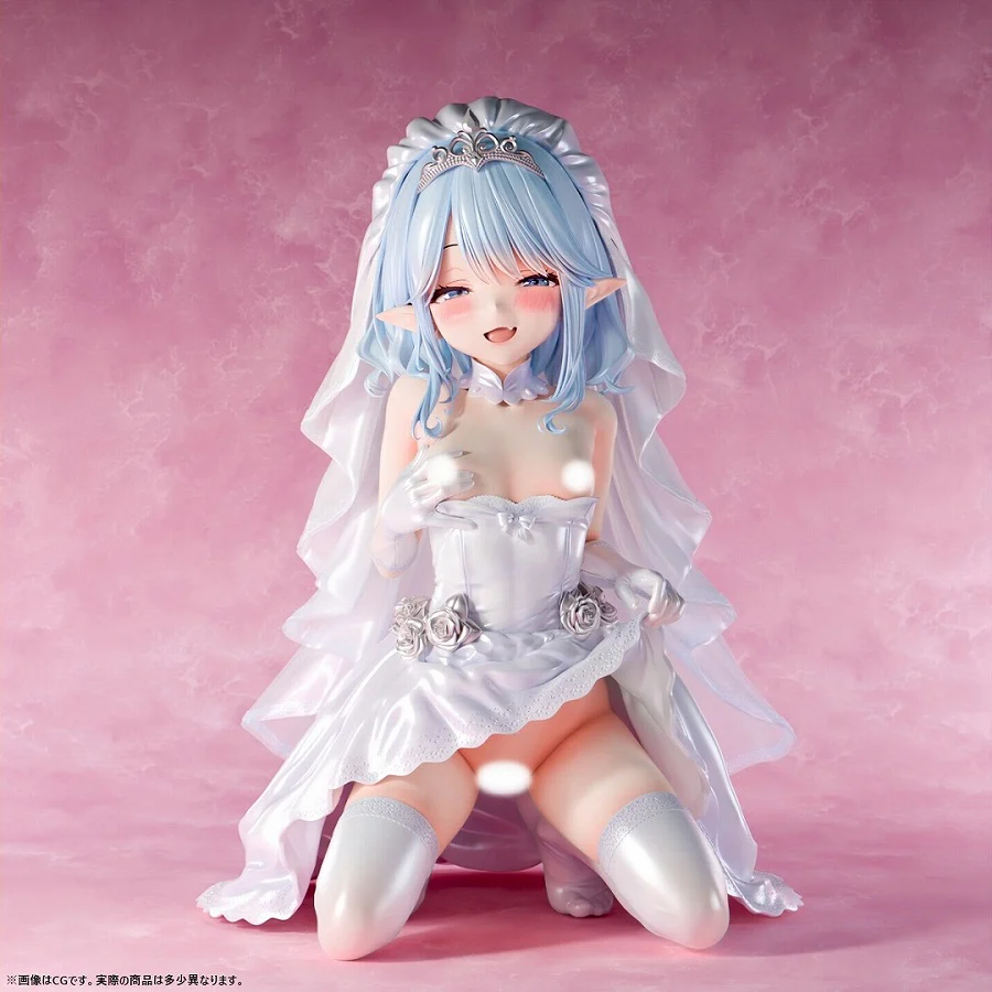 Original - Nikukan Girl - Wedding de XXX shiyou! Eilith - 1/6 (Insight) - Image 2