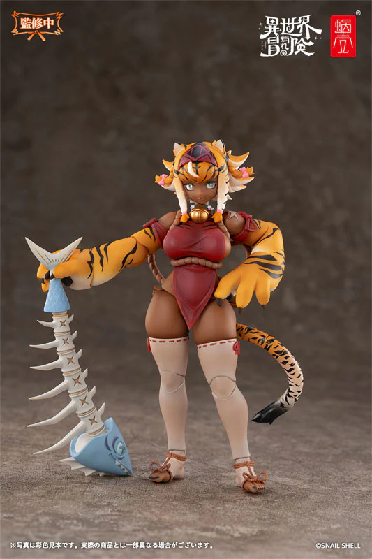 Original - Ore no Isekai Bouken (RPG-04) - Tiger Girl Gal - 1/12 (Snail Shell) - Image 2