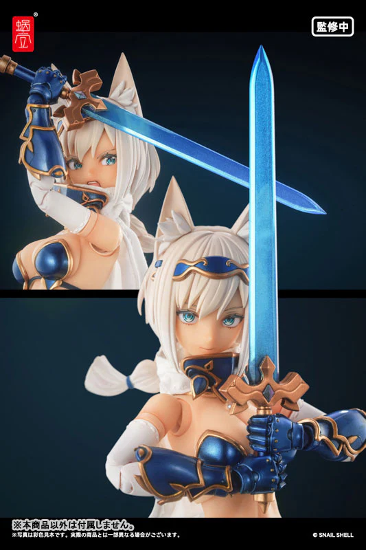 Original - Ore no Isekai Bouken (RPG-05) - Hero Wolf - 1/12 (Snail Shell) - Image 2