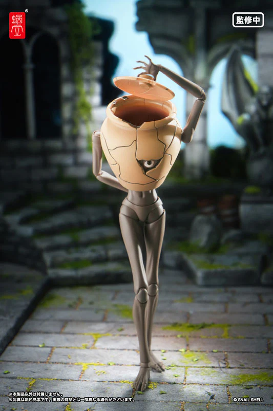 Original - Ore no Isekai Bouken (RPG-09) - Pot Mimic - 1/12 (Snail Shell) - Image 3