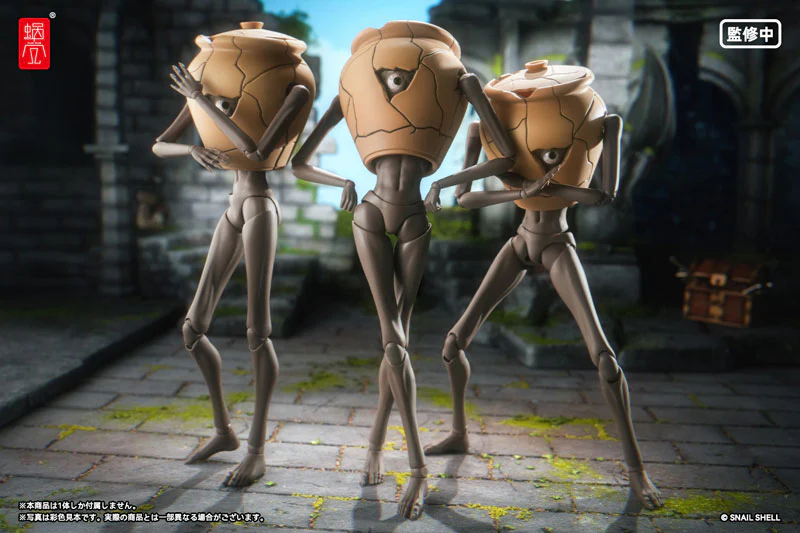 Original - Ore no Isekai Bouken (RPG-09) - Pot Mimic - 1/12 (Snail Shell) - Image 4