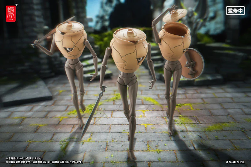 Original - Ore no Isekai Bouken (RPG-09) - Pot Mimic - 1/12 (Snail Shell) - Image 5