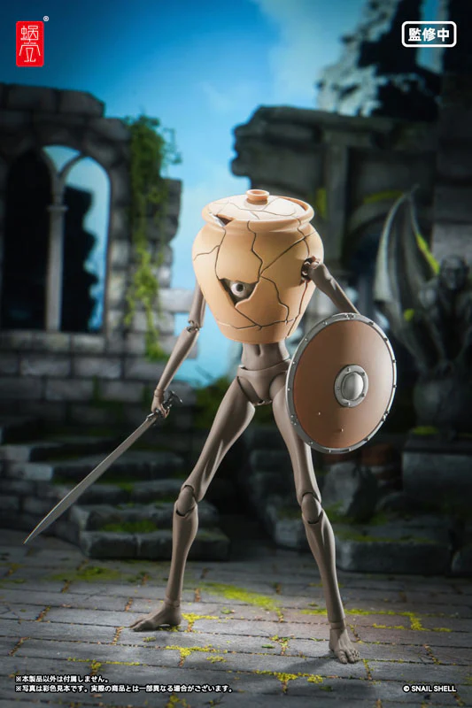 Original - Ore no Isekai Bouken (RPG-09) - Pot Mimic - 1/12 (Snail Shell) - Image 6