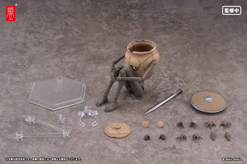 Original - Ore no Isekai Bouken (RPG-09) - Pot Mimic - 1/12 (Snail Shell) - Image 7