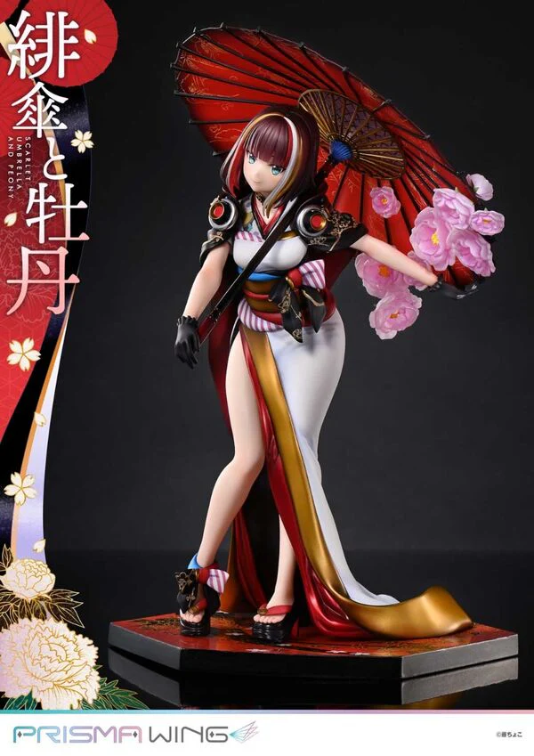 Original - Prisma Wing (PWFZCC-01P) - Scarlet Umbrella and Peony - 1/7 (Prime 1 Studio) - Image 2