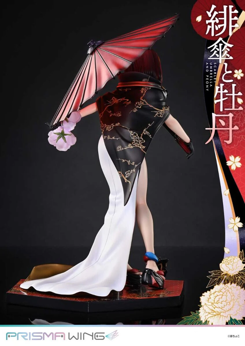 Original - Prisma Wing (PWFZCC-01P) - Scarlet Umbrella and Peony - 1/7 (Prime 1 Studio) - Image 3