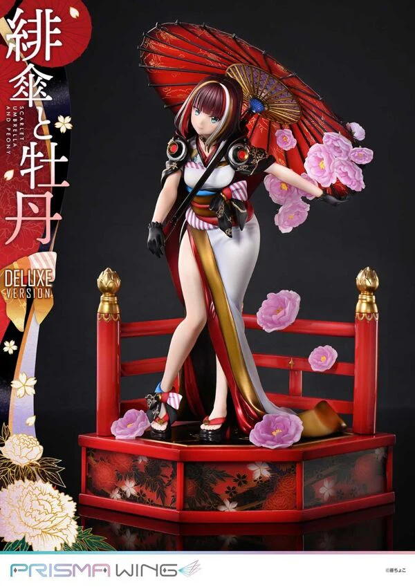 Original - Prisma Wing (PWFZCC-01PDX) - Scarlet Umbrella and Peony - 1/7 - DX Version (Prime 1 Studio) - Image 2