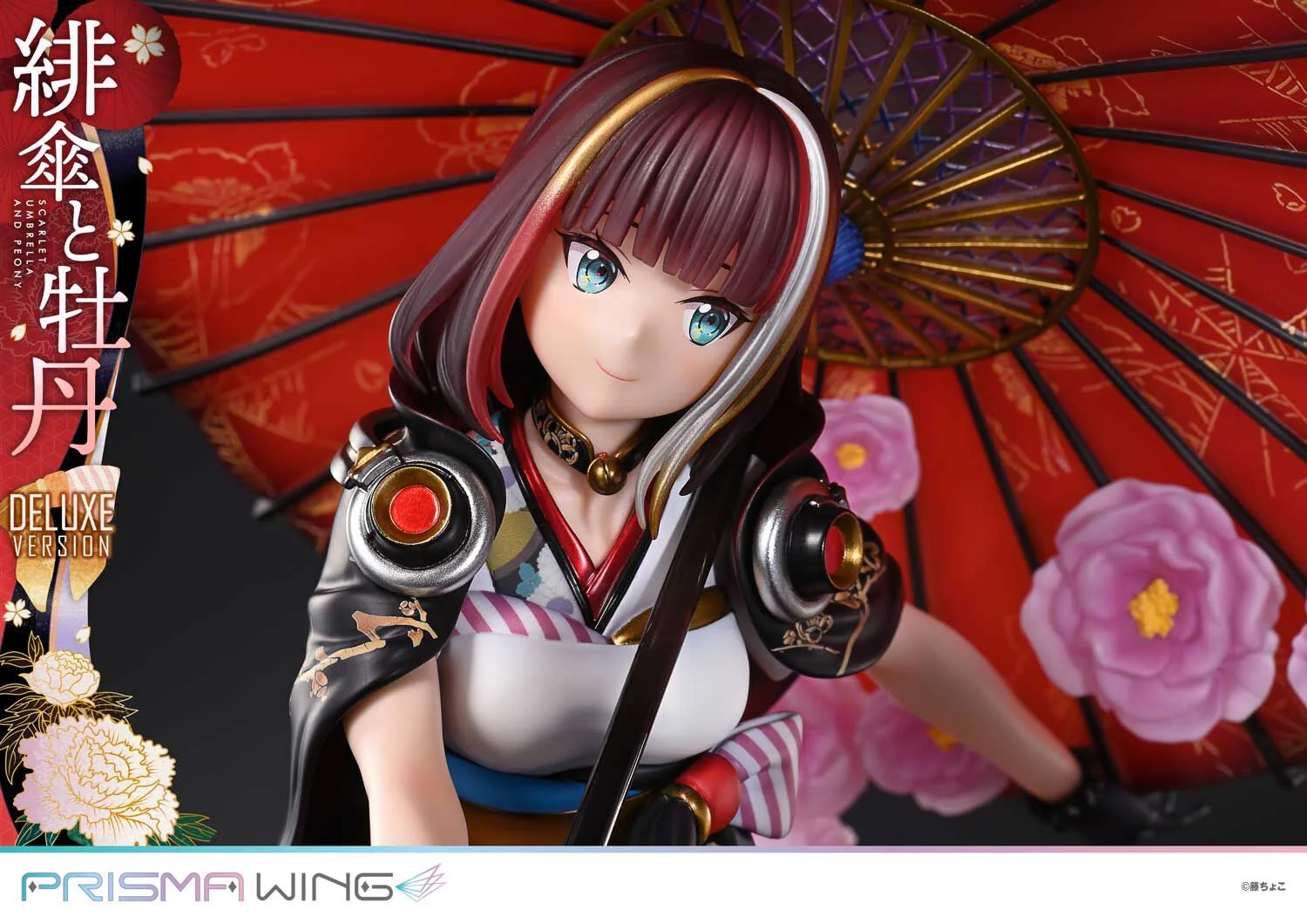 Original - Prisma Wing (PWFZCC-01PDX) - Scarlet Umbrella and Peony - 1/7 - DX Version (Prime 1 Studio) - Image 3