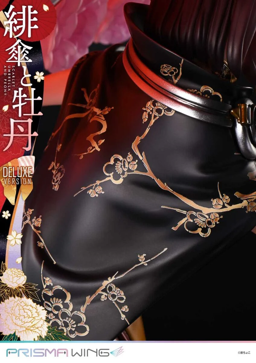 Original - Prisma Wing (PWFZCC-01PDX) - Scarlet Umbrella and Peony - 1/7 - DX Version (Prime 1 Studio) - Image 4
