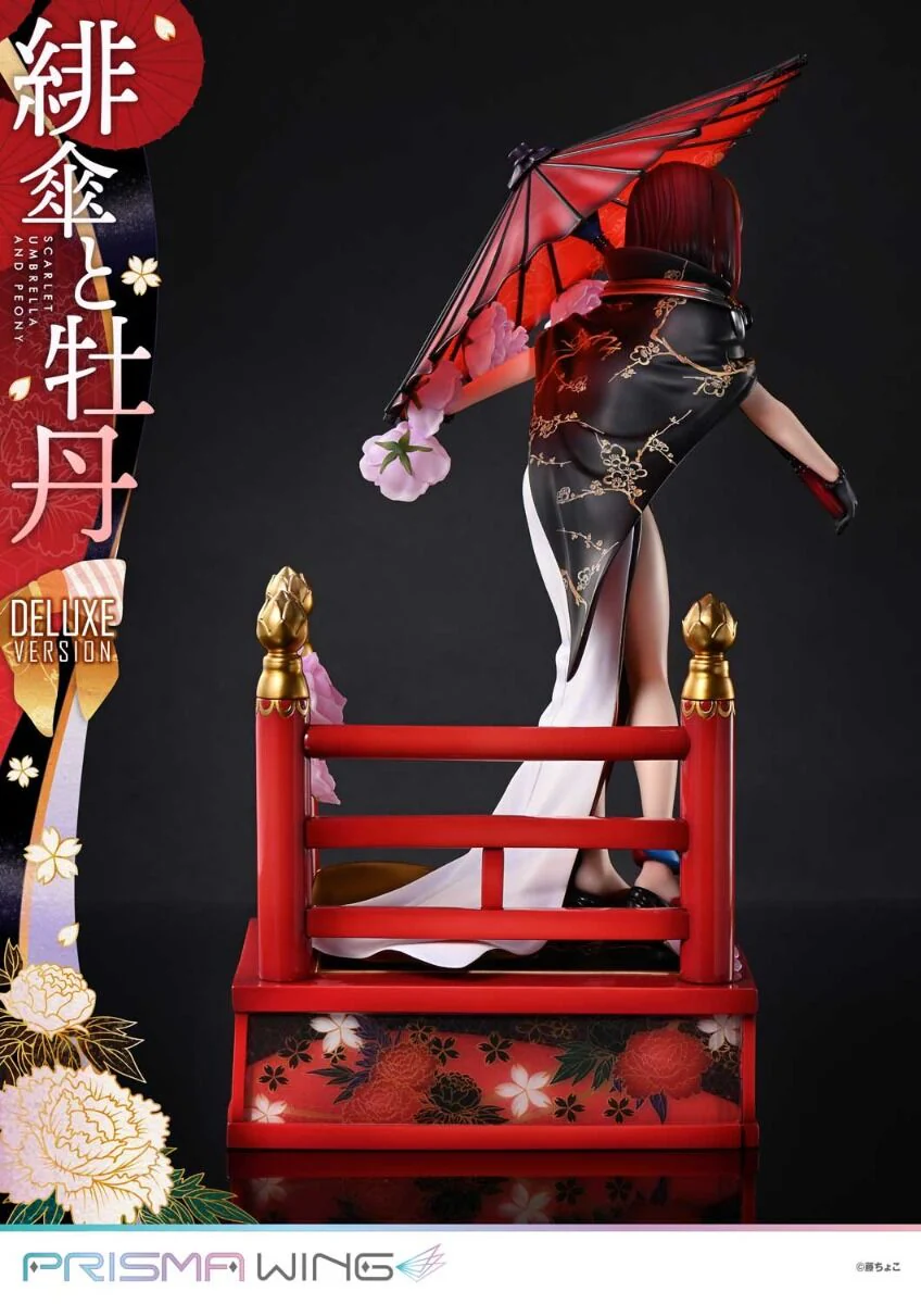 Original - Prisma Wing (PWFZCC-01PDX) - Scarlet Umbrella and Peony - 1/7 - DX Version (Prime 1 Studio) - Image 5