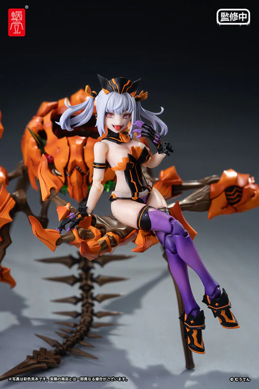Original - Pumpkin Princess - 1/12 (Snail Shell) - Image 5