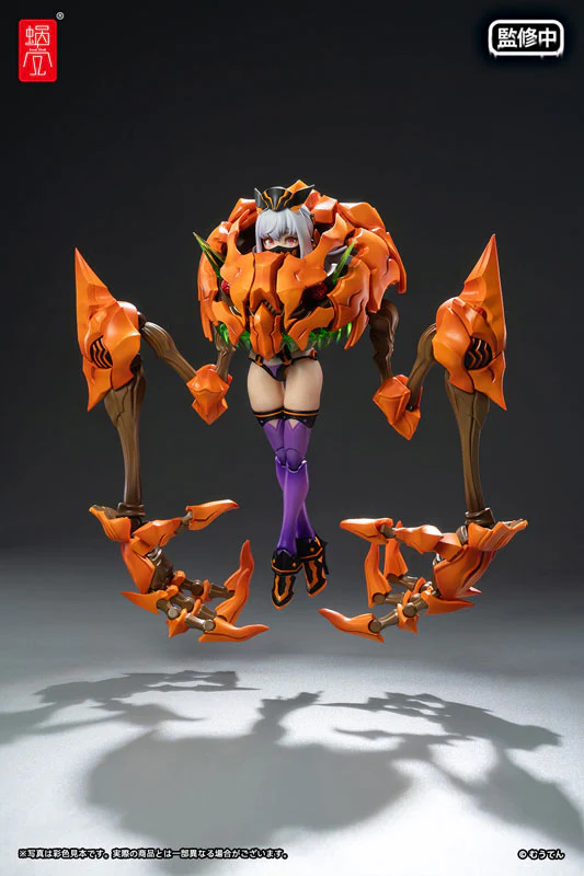 Original - Pumpkin Princess - 1/12 (Snail Shell) - Image 7