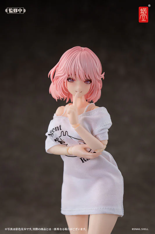 Original - RA-01L Aileen Holiday Break - Loungewear - 1/12 (Snail Shell) - Image 3