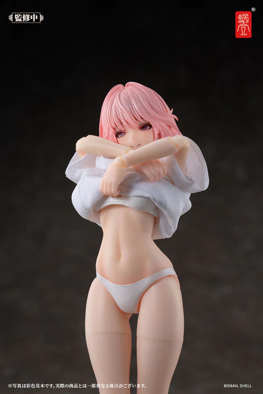 Original - RA-01L Aileen Holiday Break - Loungewear - 1/12 (Snail Shell) - Image 4