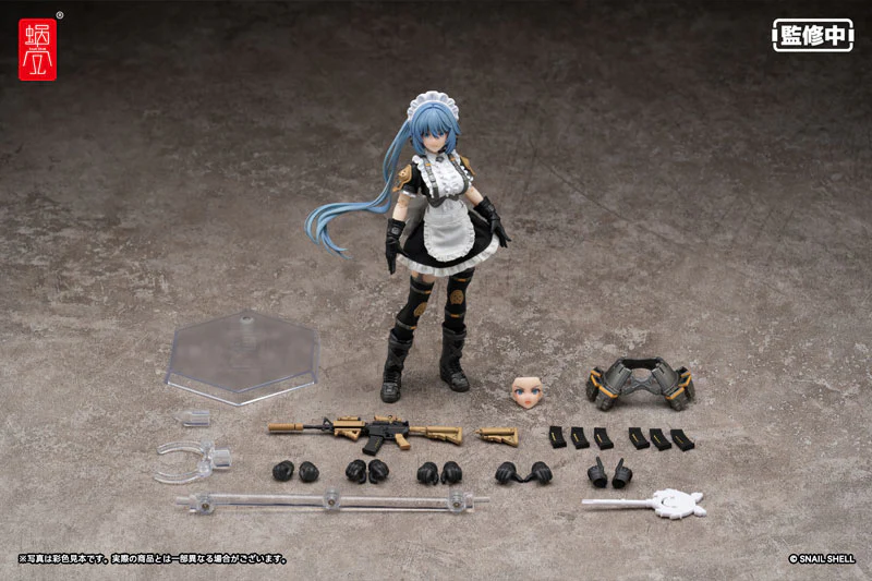Original - RA-02 Tactical Maid Kazune Tokiwa - 1/12 (Snail Shell) - Image 8