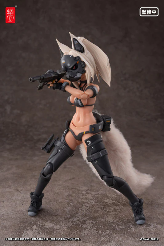 Original - RA-04 Kitsunebi Senki Honoka - 1/12 - Swimsuit Ver. (Snail Shell) - Image 4