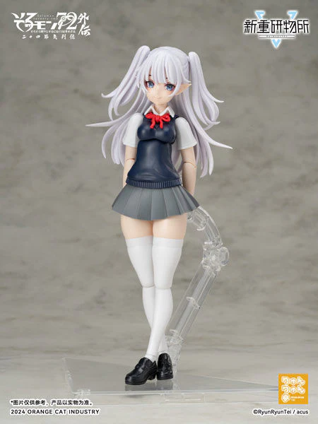 Original - re:BODYTEC - Solomon 72 Gaiden - Camio - JK (AmiAmi, Ju Mao Gongye) - Image 2