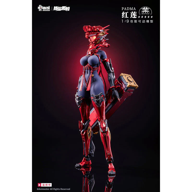 Original - RECONSTRUCTION - Guren - 1/9 (AniMester, Nuclear Gold Reconstruction) - Image 2