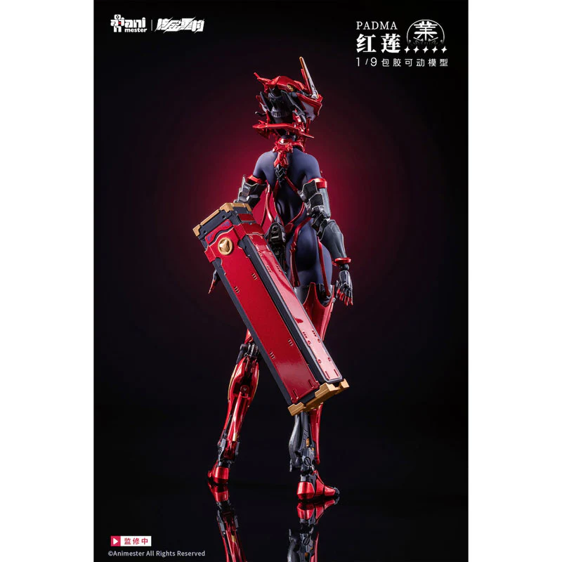 Original - RECONSTRUCTION - Guren - 1/9 (AniMester, Nuclear Gold Reconstruction) - Image 3