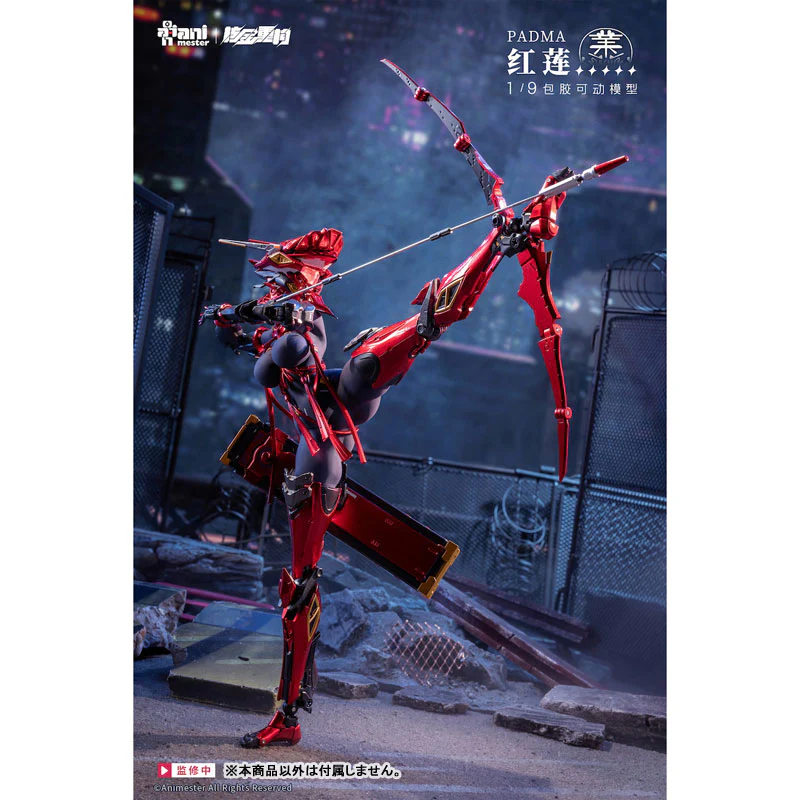 Original - RECONSTRUCTION - Guren - 1/9 (AniMester, Nuclear Gold Reconstruction) - Image 4