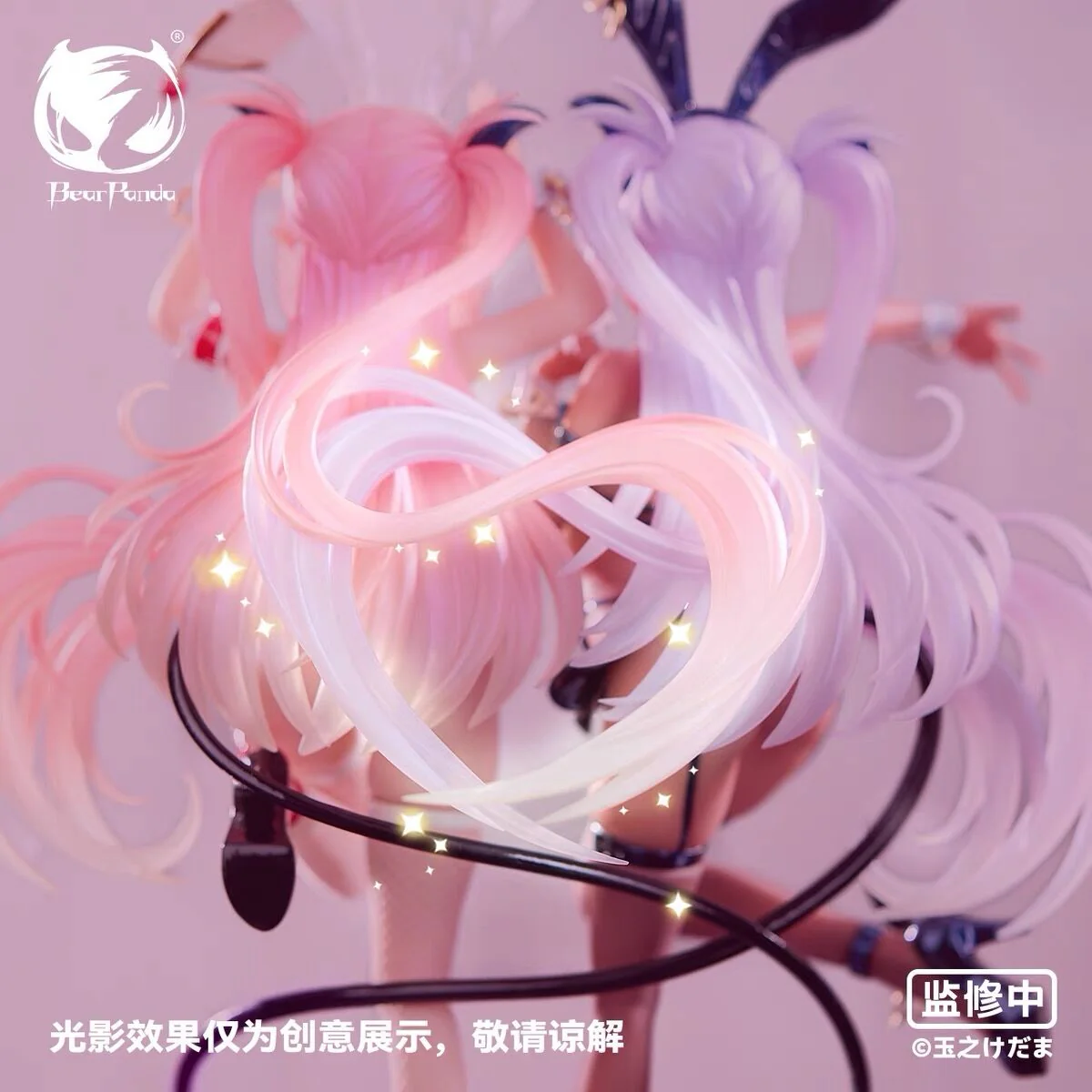 Original - Rurumu & Kuromu - 1/6 (Bear Panda) - Image 3
